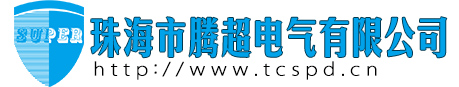 舟山市啟星廣告有限公司